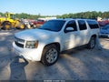 2013 Chevrolet Suburban — photo 2 of 16 | VIN 1GNSKJE70DR267470