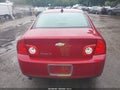 2012 Chevrolet Malibu — photo 15 of 15 | VIN 1G1ZC5E01CF293082