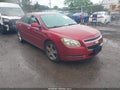 2012 Chevrolet Malibu — photo 1 of 15 | VIN 1G1ZC5E01CF293082