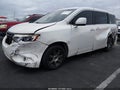 2012 Nissan Quest — photo 2 of 12 | VIN JN8AE2KP0C9036092