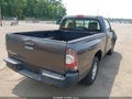2010 Toyota Tacoma — photo 4 of 17 | VIN 5TENX4CN7AZ710689