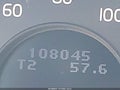 2008 Volvo XC70 — photo 16 of 18 | VIN YV4BZ982481039685