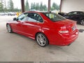 2008 Mercedes-Benz C-Class — photo 3 of 16 | VIN WDDGF56X98F161489