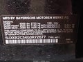 2016 BMW X5 — photo 9 of 16 | VIN 5UXKR2C54G0R72677