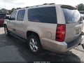 2011 Chevrolet Suburban 1500 — photo 3 of 20 | VIN 1GNSKJE33BR116682