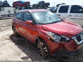 2020 Nissan Kicks — photo 13 of 16 | VIN 3N1CP5CV6LL573783