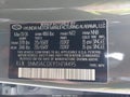 2026 Hyundai Tucson — photo 9 of 16 | VIN 5NMJACDE9TH714495