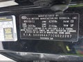Photo 9 of 11 — 2012 Kia Optima