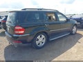 2008 Mercedes-Benz GL-Class — photo 4 of 11 | VIN 4JGBF71E28A407880