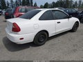 2000 Mitsubishi Mirage — photo 4 of 15 | VIN JA3AY11A0YU051446