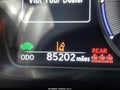 Photo 15 of 16 — 2021 Lexus ES 300h