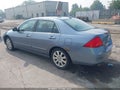Photo 3 of 10 — 2007 Honda Accord