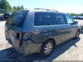 2008 Honda Odyssey — photo 4 of 16 | VIN 5FNRL384X8B047055