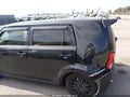 2014 Scion xB — photo 15 of 22 | VIN JTLZE4FE1EJ056697