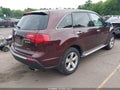 2010 Acura MDX — photo 4 of 11 | VIN 2HNYD2H23AH528972
