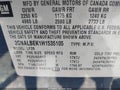 2017 Chevrolet Equinox — photo 9 of 18 | VIN 2GNALBEK1H1535105