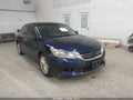 Photo 1 of 20 — 2014 Honda Accord