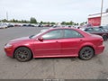 2003 Mazda 6 — photo 14 of 16 | VIN 1YVFP80C335M25292