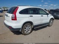 2009 Honda CR-V — photo 4 of 17 | VIN JHLRE38559C002710