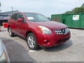 2012 Nissan Rogue — photo 1 of 11 | VIN JN8AS5MT4CW259421
