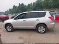 Photo 14 of 21 — 2011 Toyota RAV4