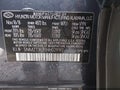 2017 Hyundai Santa Fe — photo 9 of 17 | VIN 5NMZT3LB1HH029192