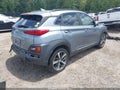 2019 Hyundai Kona — photo 4 of 17 | VIN KM8K33A59KU215475