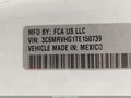 2026 Ram ProMaster 3500 — photo 9 of 15 | VIN 3C6MRVHG1TE150739