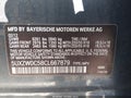 2012 BMW X5 — photo 9 of 16 | VIN 5UXZW0C58CL667879