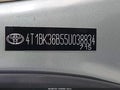 Photo 9 of 12 — 2005 Toyota Avalon