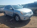 2013 Nissan Rogue Sport — photo 1 of 16 | VIN JN8AS5MV8DW132982