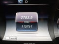 2017 Mercedes-Benz E-Class — photo 15 of 17 | VIN WDDZF4JB1HA103307