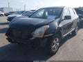 2012 Nissan Rogue Sport — photo 2 of 17 | VIN JN8AS5MTXCW258256
