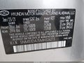 2021 Hyundai Santa Fe — photo 9 of 17 | VIN 5NMS1DAJ5MH326273