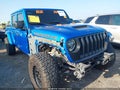2021 Jeep Gladiator — photo 1 of 17 | VIN 1C6JJTEG1ML503864