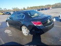 2008 Honda Accord — photo 3 of 11 | VIN JHMCP26728C038217