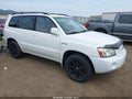 2005 Toyota Highlander — photo 1 of 14 | VIN JTEEP21A350092406