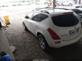 2005 Nissan Murano — photo 15 of 17 | VIN JN8AZ08W05W400460