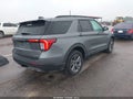 2026 Ford Explorer — photo 4 of 17 | VIN 1FMUK8DHXTGB32054