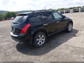 Photo 4 of 12 — 2007 Nissan Murano