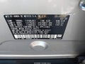 2020 Honda HR-V — photo 9 of 16 | VIN 3CZRU6H3XLM721371