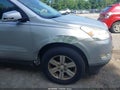 2012 Chevrolet Traverse — photo 6 of 11 | VIN 1GNKVJED1CJ152404