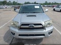 Photo 12 of 16 — 2007 Toyota 4Runner