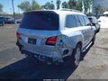 2017 Mercedes-Benz GLS-Class — photo 19 of 19 | VIN 4JGDF6EE6HA885586