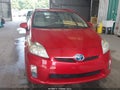 2011 Toyota Prius — photo 6 of 16 | VIN JTDKN3DU8B5373494