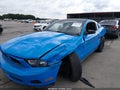 2011 Ford Mustang — photo 6 of 17 | VIN 1ZVBP8AM4B5120472