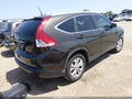 2013 Honda CR-V — photo 4 of 17 | VIN 5J6RM3H70DL021363