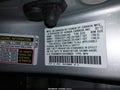 2013 Honda CR-V — photo 9 of 16 | VIN 2HKRM3H73DH508826