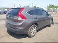 2013 Honda CR-V — photo 4 of 17 | VIN 5J6RM4H58DL013595