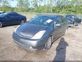 Photo 2 of 11 — 2008 Toyota Prius